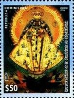 Bolivia: Our Lady of the Candelaria, Copacabana