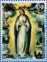 Costa Rica: Our Lady of The Angels