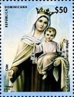 Chile : Our Lady of Carmel of the Maipú