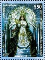 Nicaragua: Immaculate Conception of El Viejo