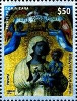 Panama: Our Lady of La Antigua