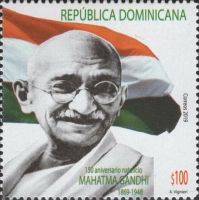 150th Birth Anniversary of Mahatma Gandhi (1869-1948)