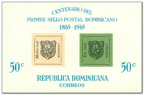 1st Dominican stamps - centenary