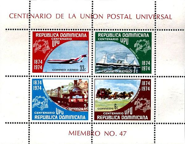Cent. of UPU - Transport