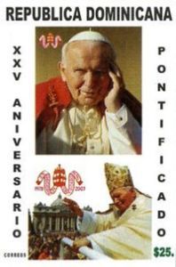 Pope John Paul II and St Peter's Basilica in Rome