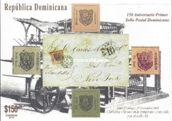 150 Years Stamps