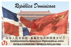 Establishment of Diplomatic Relations with China