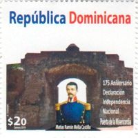 Matías Ramón Mella and the Puerta de la Misericordia