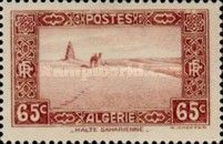 Sahara Desert