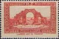 Arc de Triomphe, Lambese