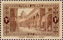 El Kebir Mosque, Algiers