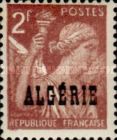 Type Iris overprinted