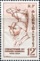 French and Algerian soldiers