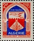 Coat of Arms of Tizi-Ouzou
