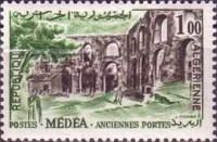 Medea Ancient Gates