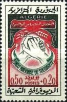 National Solidarity Fund
