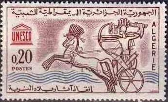 Chariot and Soldier