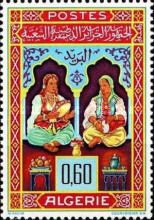 Female Musicians