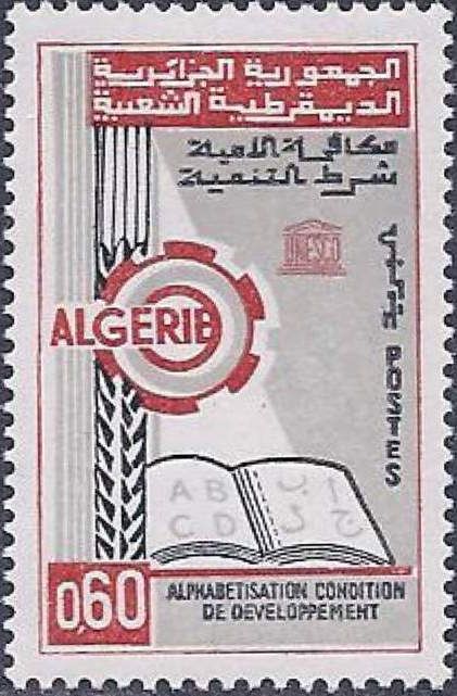 Open Book