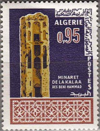 Minaret of Lakalaa of Blessed Hammaduilding