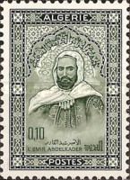 Emir Abd el-Kader