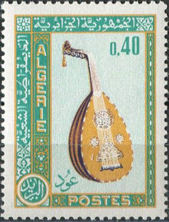 Lute