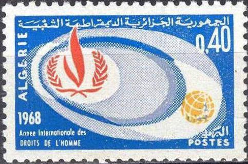 Emblem and Globe