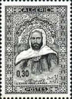Emir Abd el-Kader