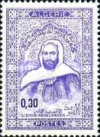 Emir Abd El-Kader