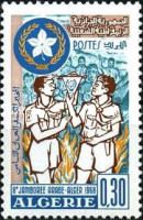 8th Arab Jamborée in Algiers