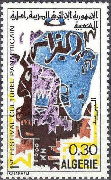 Pan-African Culture Festival