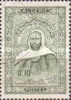Emir Abd el-Kader