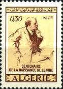 Vladimir Lenin (1870-1924)