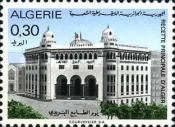 Principal Receipt of Algiers