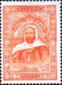 Emir Abd El-Kader