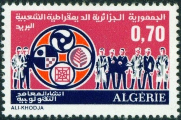 Technological University