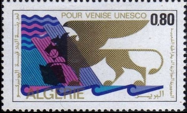 Save Venice Campaign