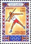 Olympics Munich '72, Javelin