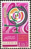 10th Anniversary of World Food Programme