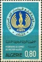 Fourth Summit Conference of Non-Aligned Countries in Algiers