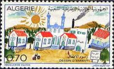 Village