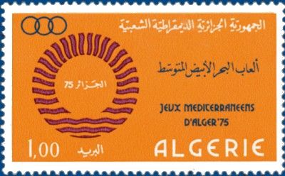 Emblem of the Games