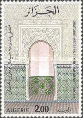 Sidi Boumediene, Tlemcen