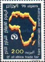 2nd Pan-African Fair Algiers 1976