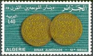 Almohad Dinar
