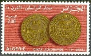 Almoravid Dinar