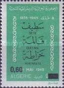 Massacres of Sétif, Guelma and Kherrata (Overcharged)