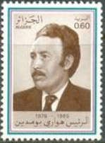 President Houari Boumedienne (1925-1978)