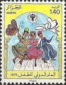 Dancing Children