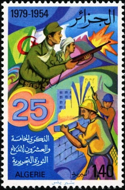 25 Year Of The Revolution
